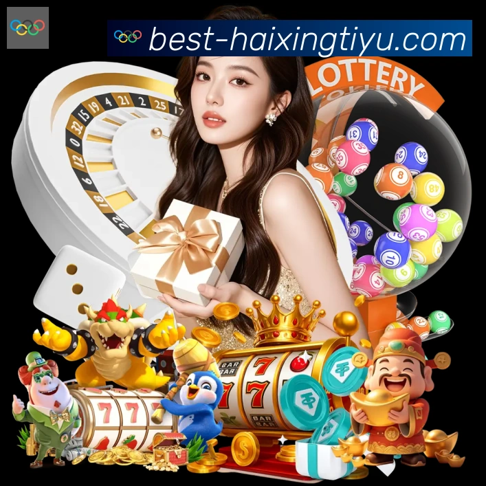 海星体育直播APP 封面图