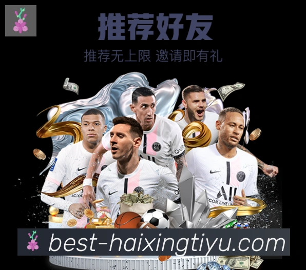 平台使命图